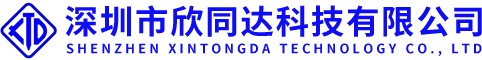 半導(dǎo)體測(cè)試治具生產(chǎn)廠(chǎng)家-欣同達(dá)科技有限公司